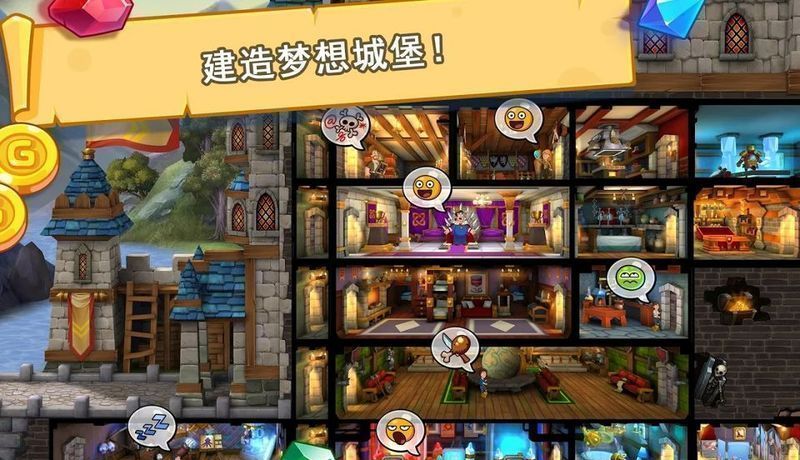 Fantasy Kingdom 