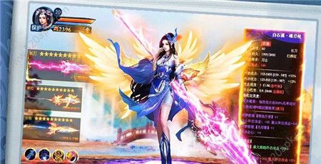 Kyushu Magic Fairy 